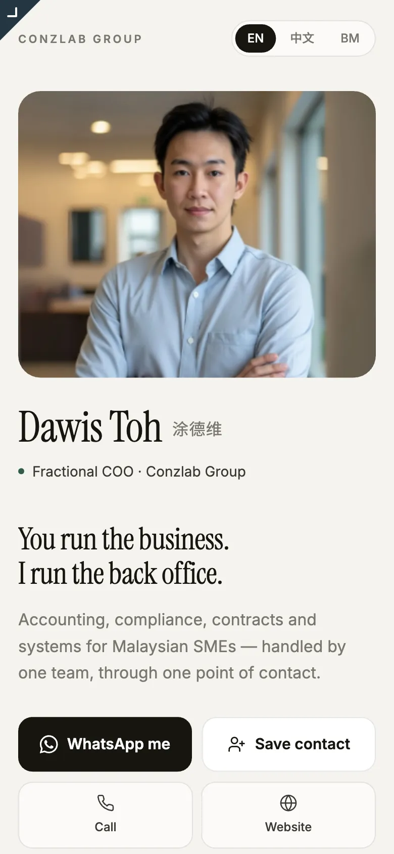 Digital name card of Dawis Toh