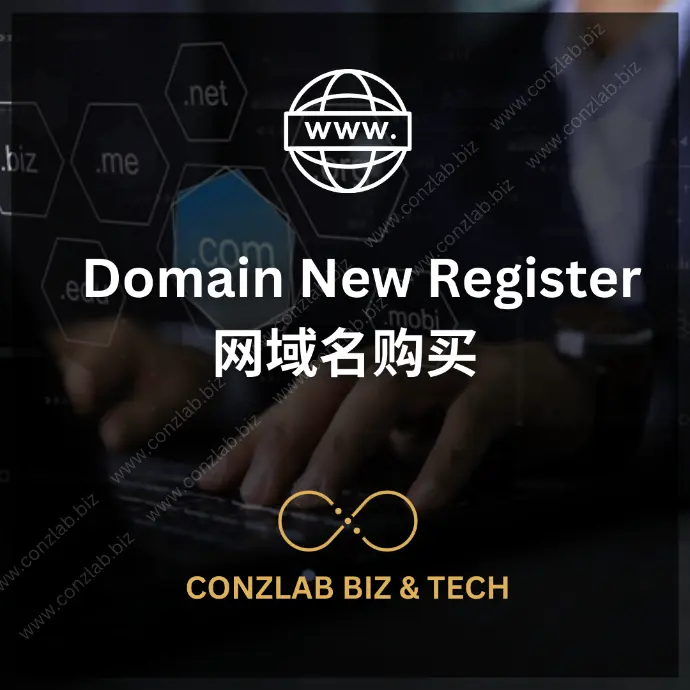 Domain New Register