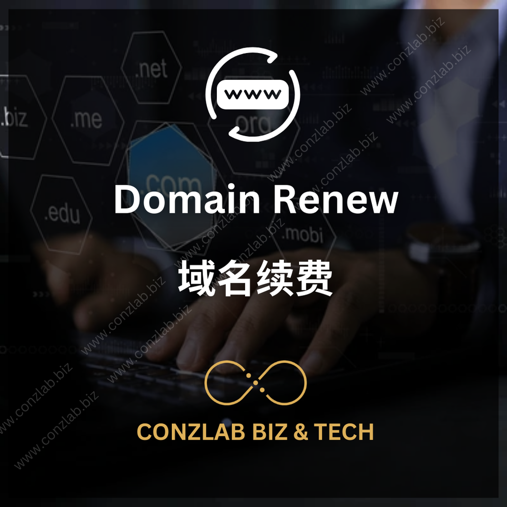 Domain Renew 
