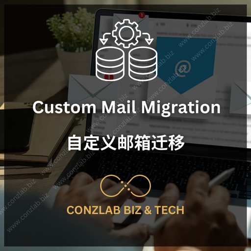 Custom Mail Migration 