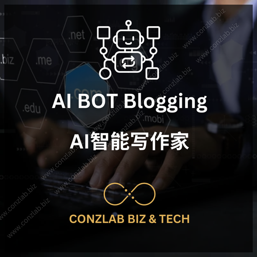AI Bot Blogging ( Company Auto Blog Strategy )